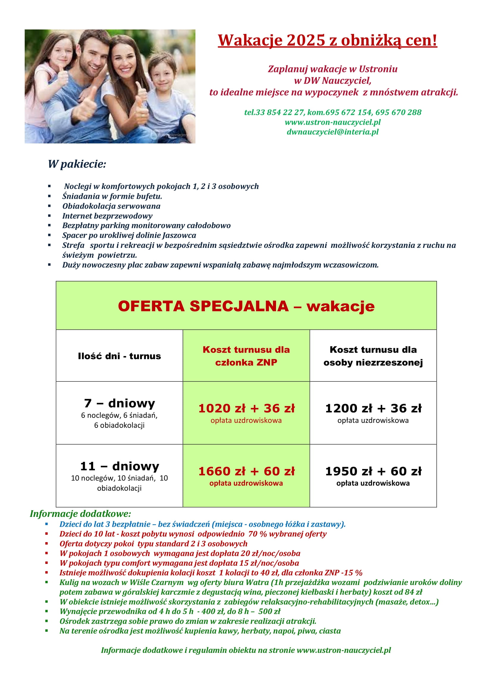Oferta lato 2025 indywidualna